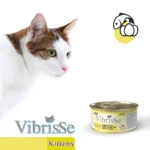 Vibrisse Mousse para Gatitos con Atún y Huevos 70 gr